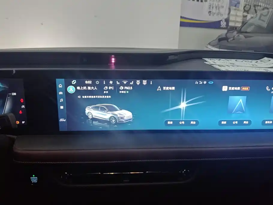 Ford Mondeo — миниатюра 13