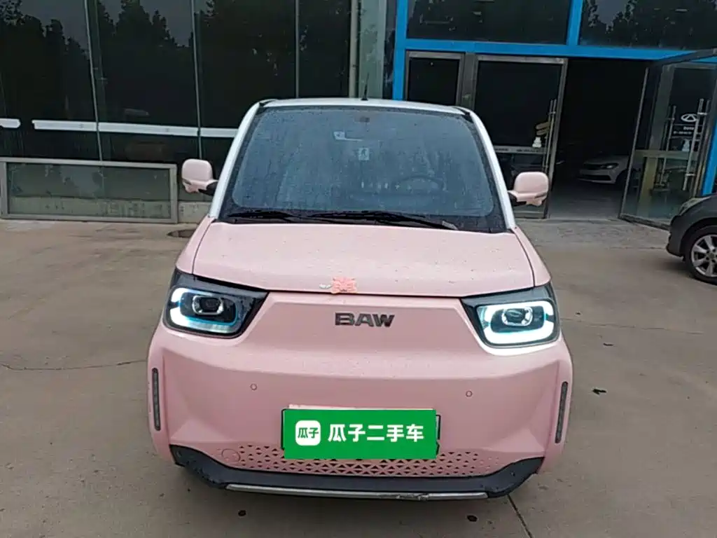 BAW Yuanbao — миниатюра 3
