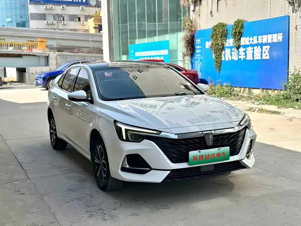 Roewe i6 MAX New Energy 2022