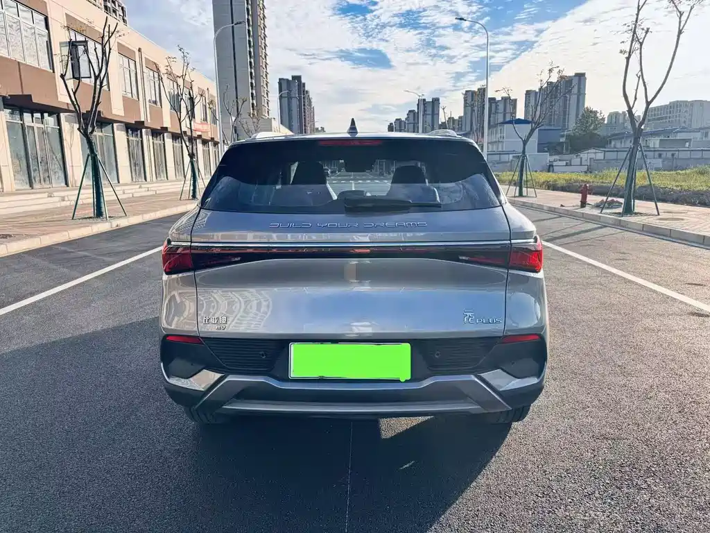 BYD Yuan Plus PLUS 2023 Champion 510KM Lead