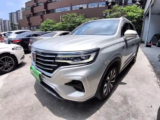 2020 Roewe RX5 Max