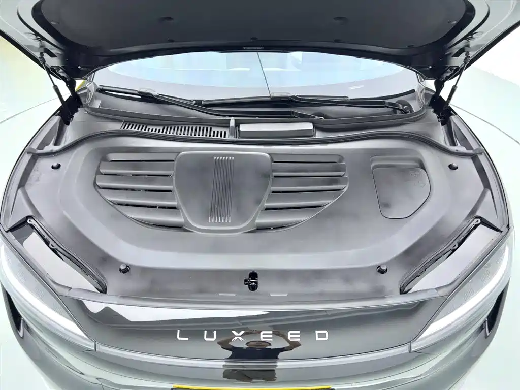 AITO WISDOM WORLD R7