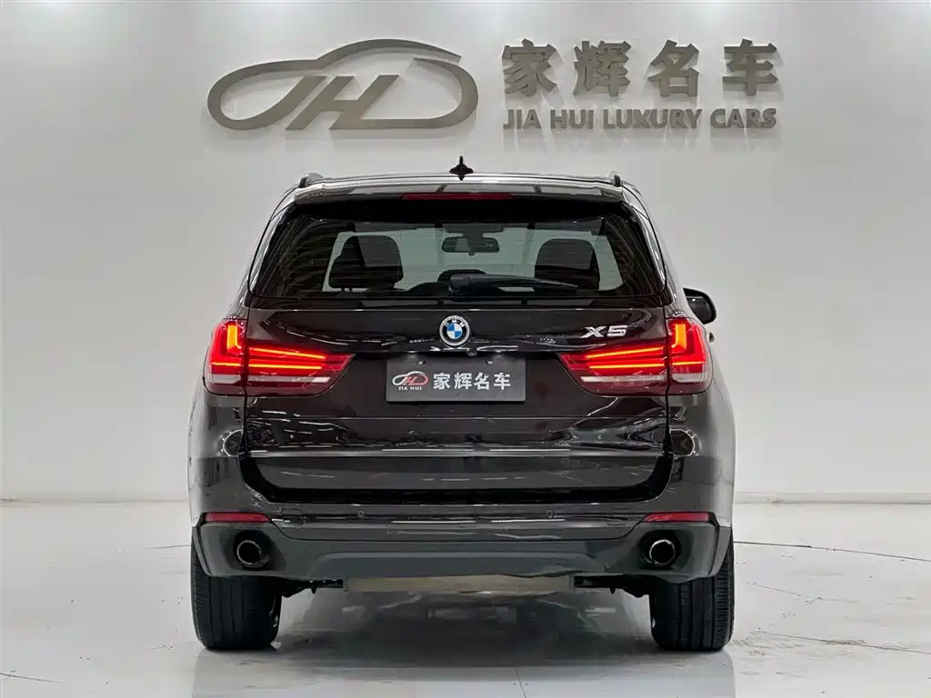 BMW X5 2014 xDrive30d