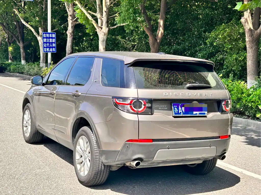 Land Rover Discovery Sport 2016 2.0T SE
