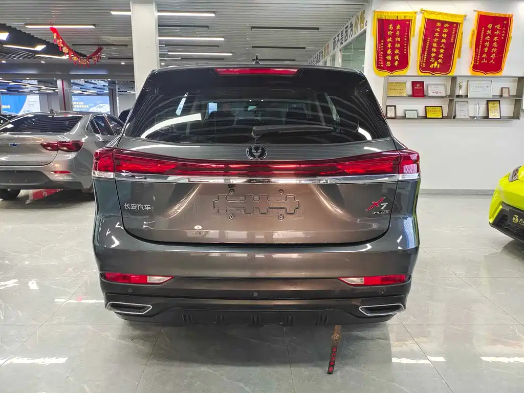 CHANGAN X7 PLUS