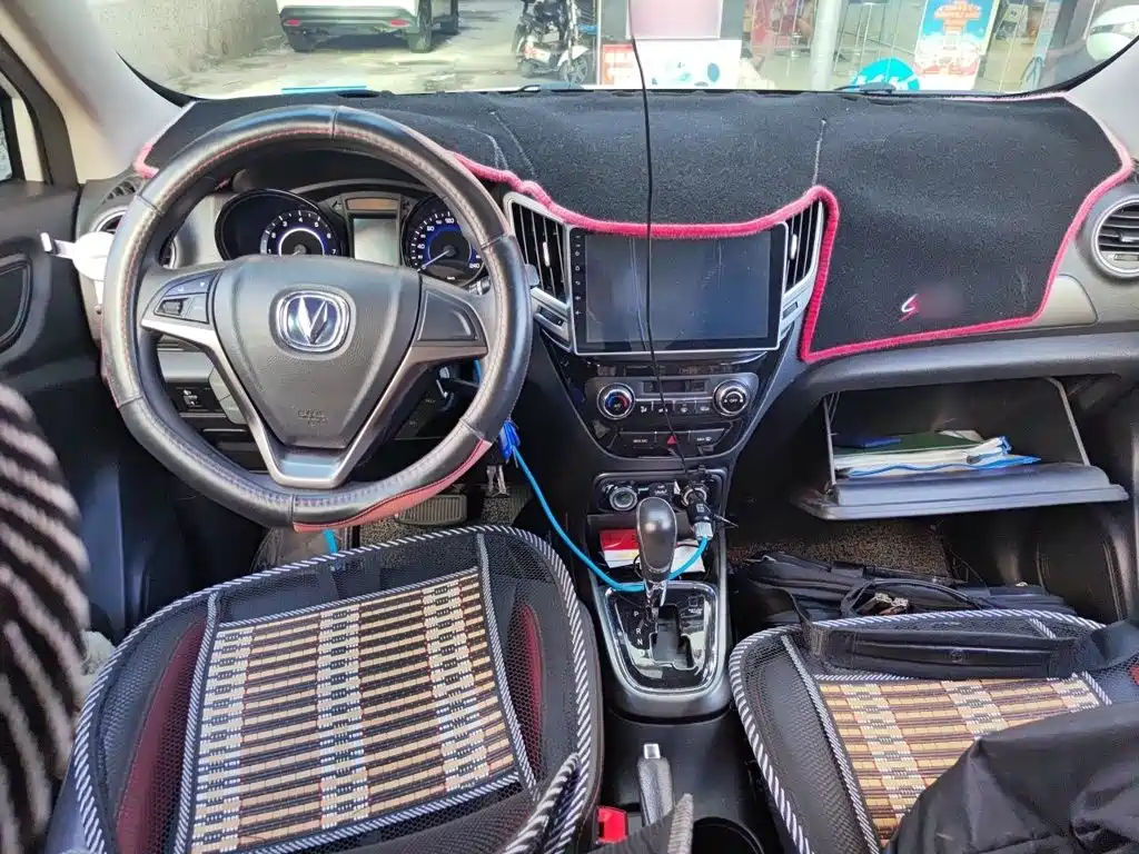 Changan CS15 — миниатюра 10