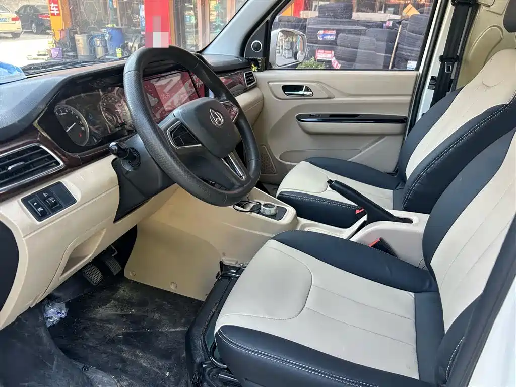 CHANGAN CROSS STAR V5 EV