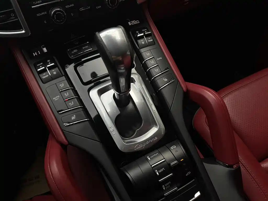 PORSCHE CAYENNE NEW ENERGY