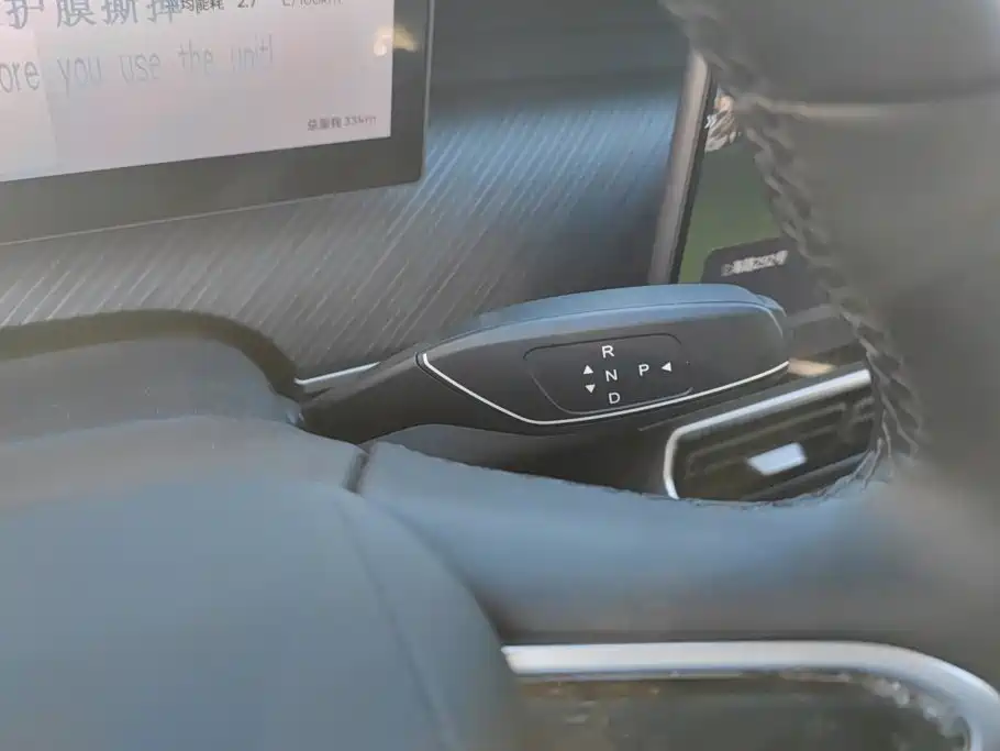 Fulwin Fengyun T9 — миниатюра 16