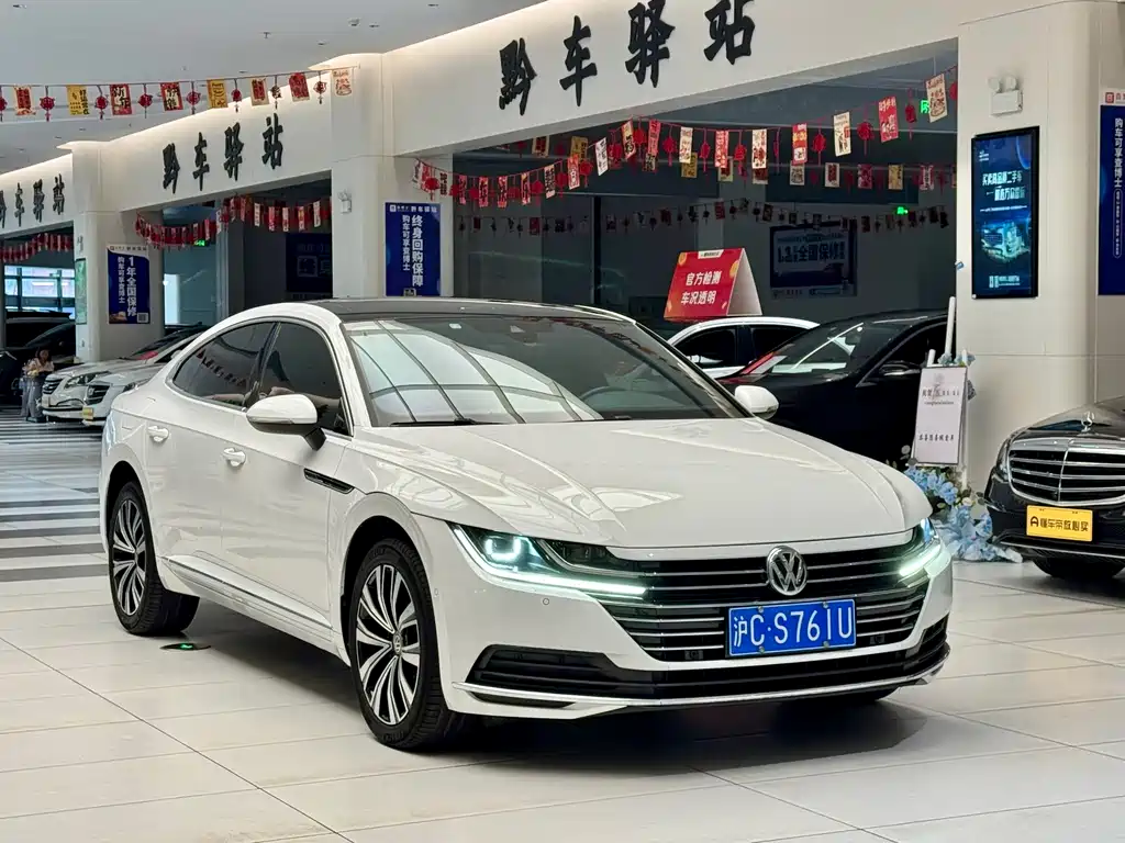 Volkswagen FAW - Passat CC CC 2020 330TSI VI