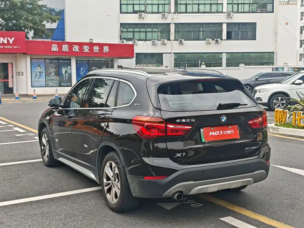 BMW X1 New Energy — миниатюра 6