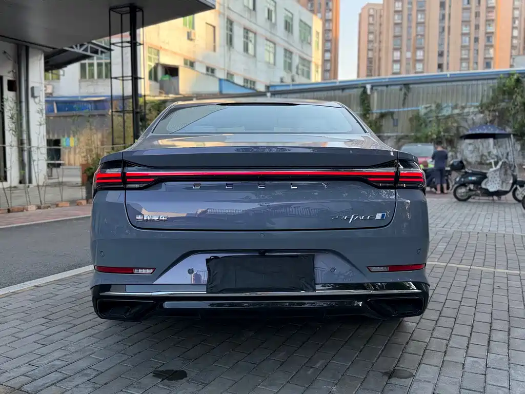 GEELY AUTOMOBILE XINGRUI