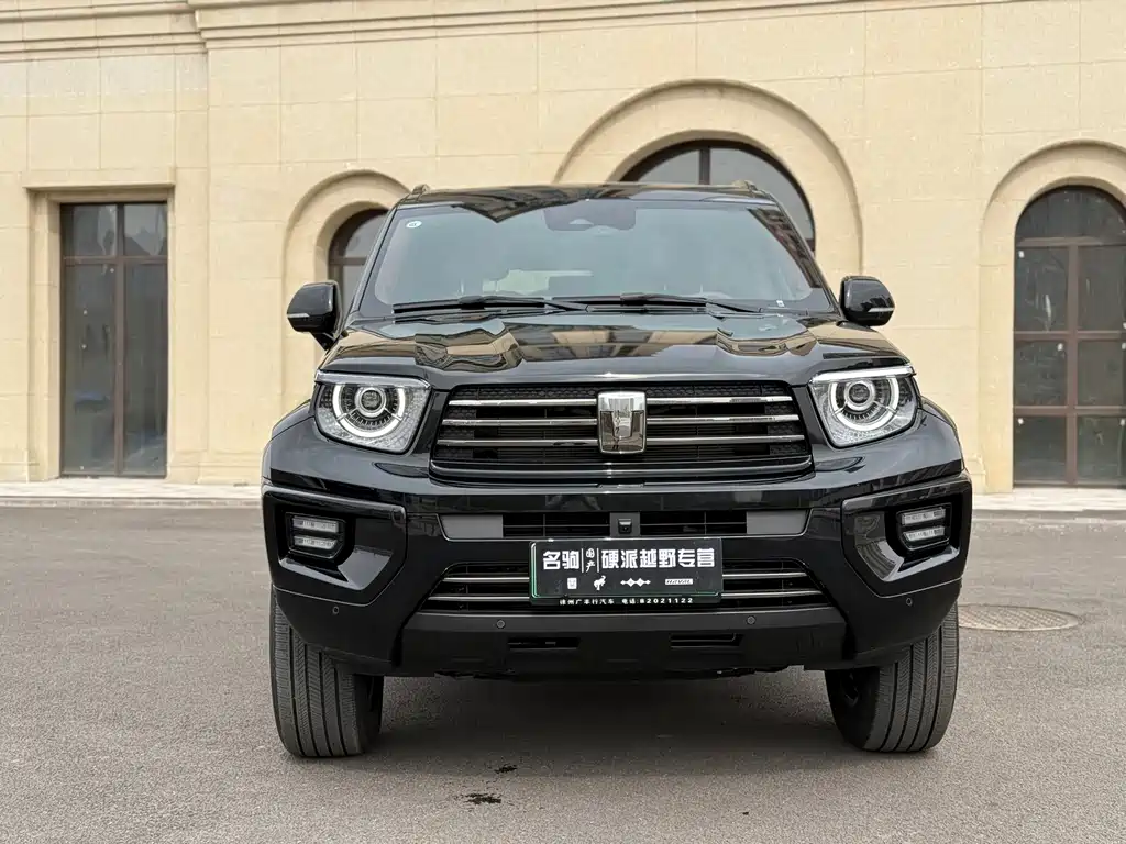 TANK TANK 700 NEW ENERGY