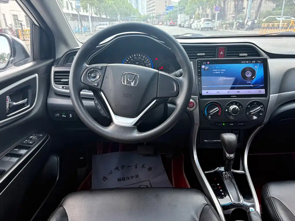 Honda Crider — миниатюра 13