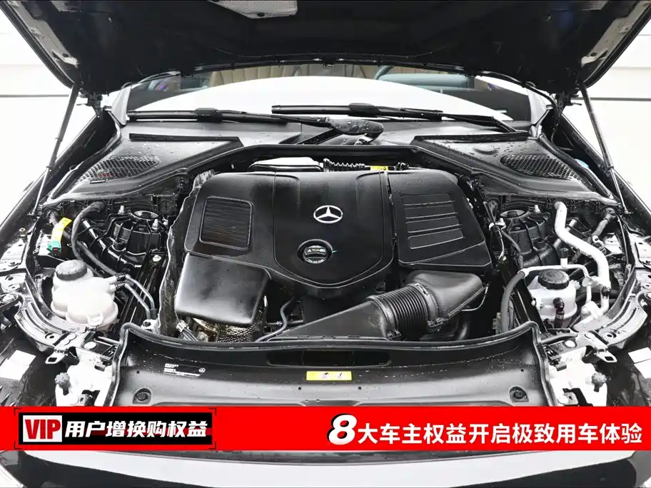 MERCEDES-BENZ E CLASS NEW ENERGY