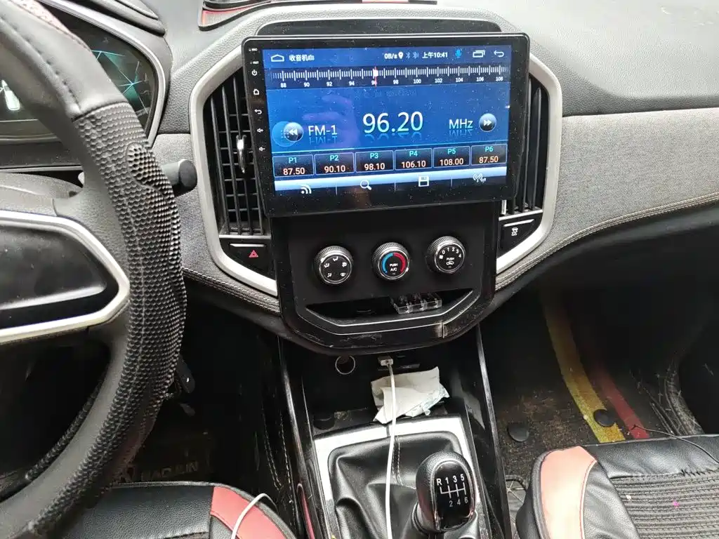 Baojun 530 — миниатюра 9