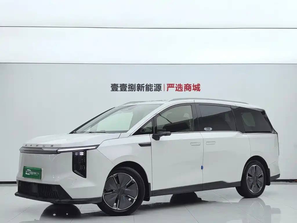 Maxus Dajia 7
