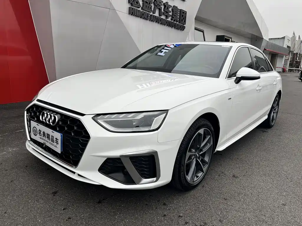 Audi A4L 2020 40 TFSI Fashion