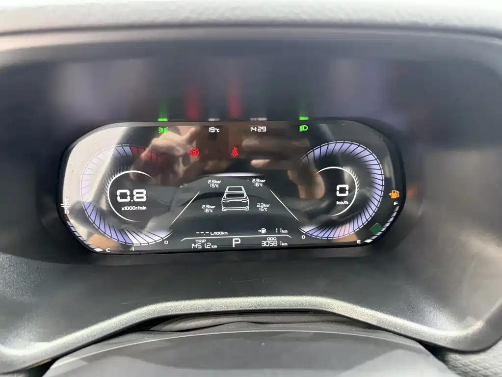 Geely Emgrand 2022 4 1.5L CVT Luxury