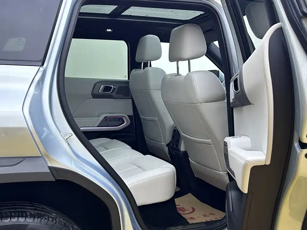 FANG CHENG BAO TITANIUM 3