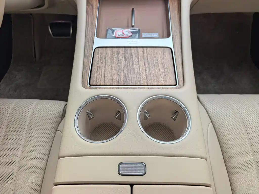 AITO ASK THE WORLD M7