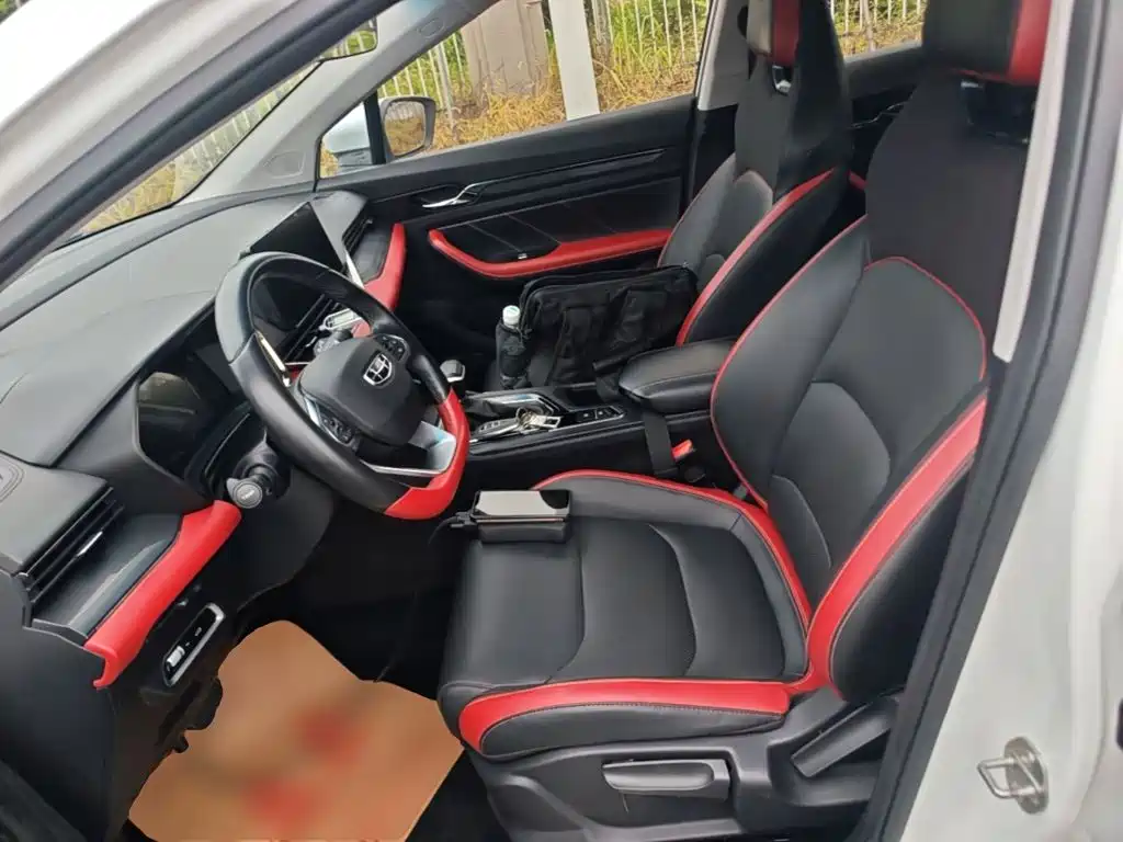 Geely Emgrand S — миниатюра 15