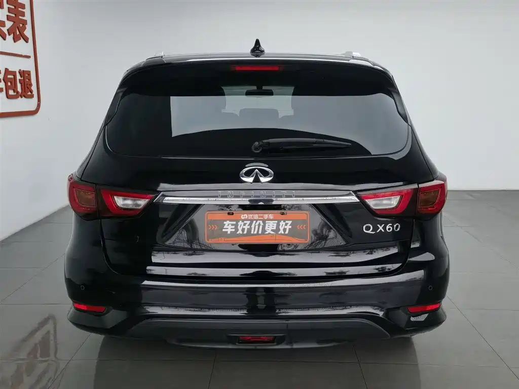 INFINITI QX60