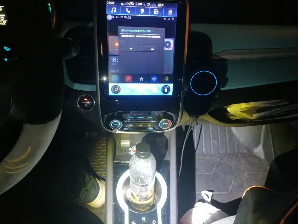 Chery QQ Little Ant — миниатюра 14