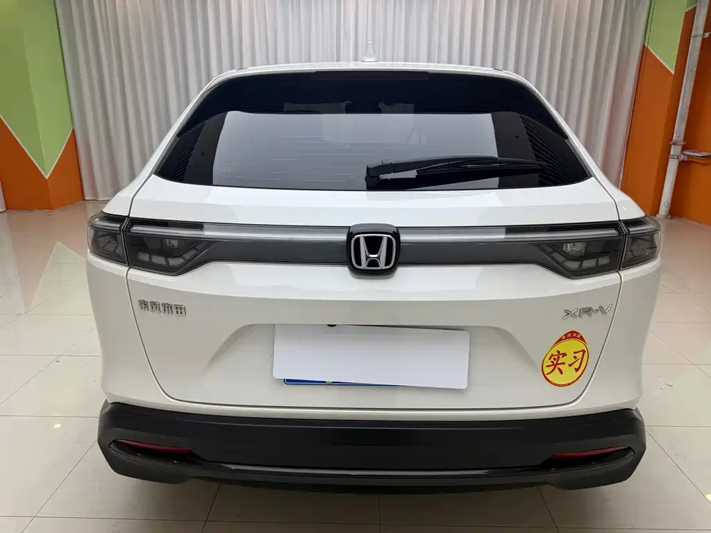 Honda XR-V 2023 1.5L CVT