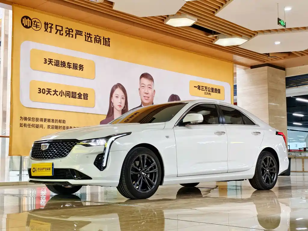 Cadillac CT4 2022