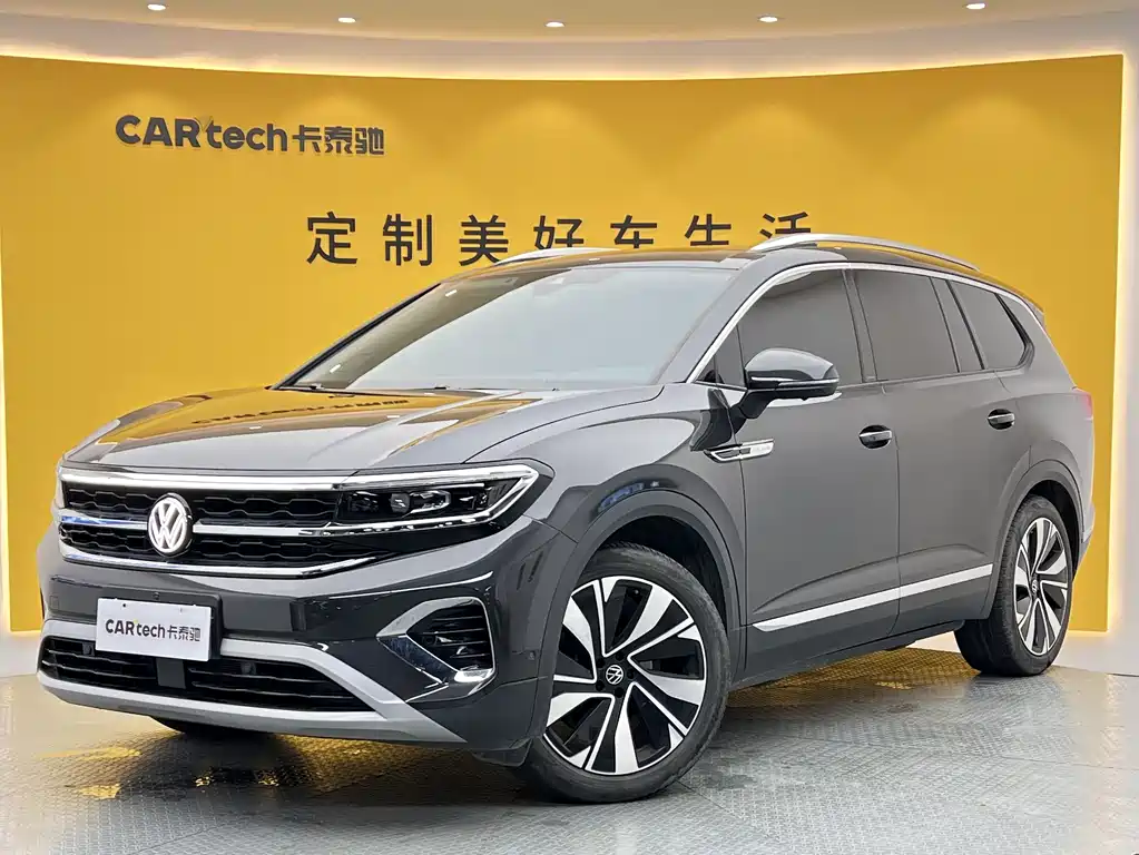 Volkswagen Talagon 2024