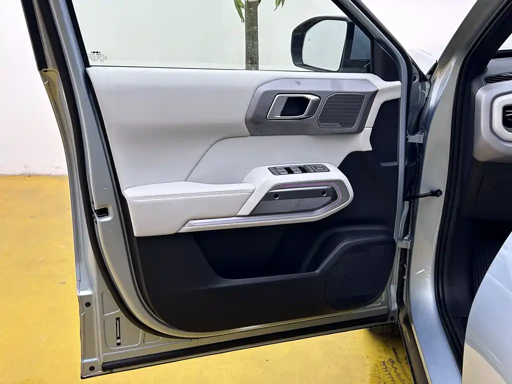 FANG CHENG BAO TITANIUM 3