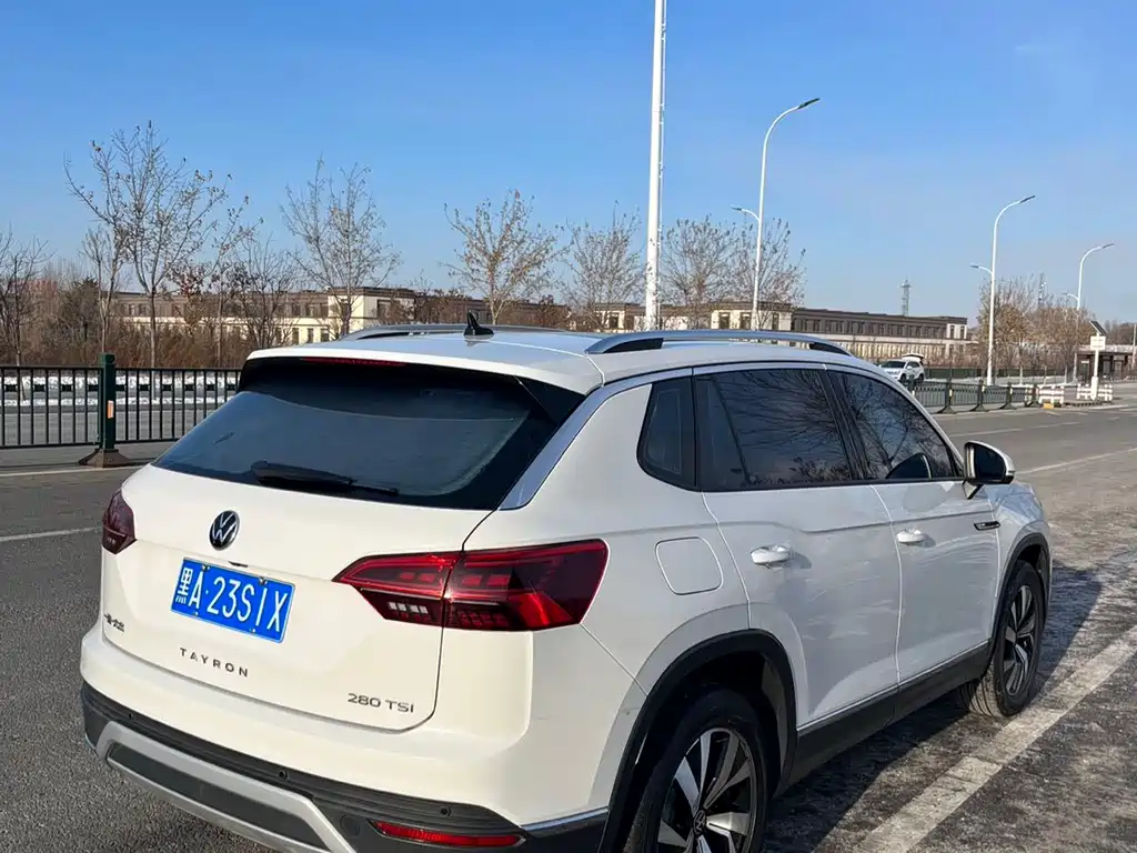 VOLKSWAGEN TANYUE