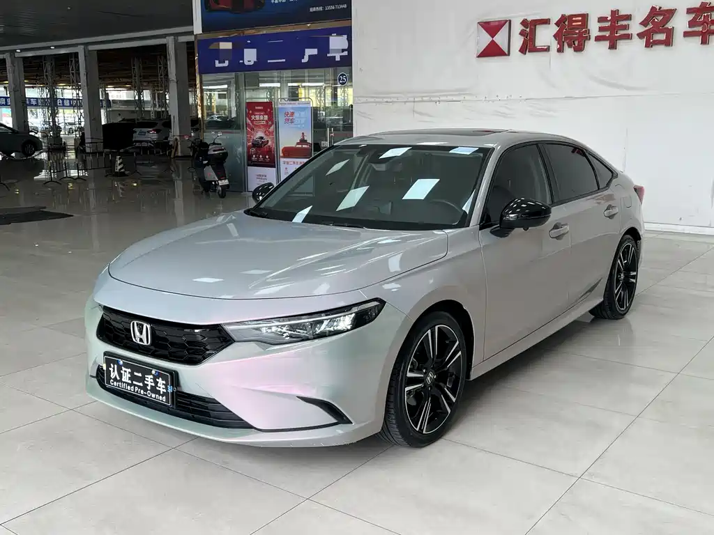 Honda Integra 2024