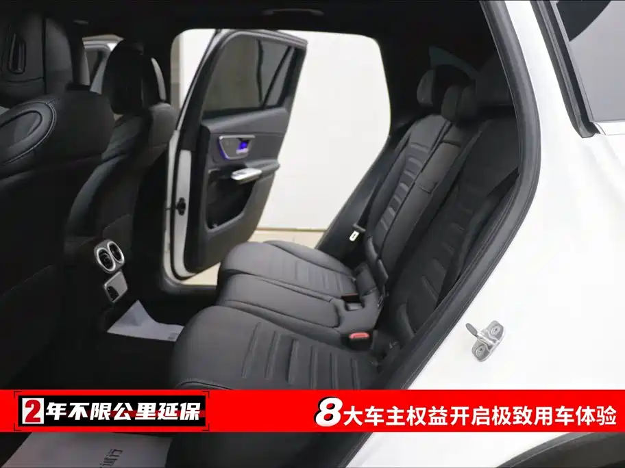 Mercedes-Benz GLC 2023 GLC 260 L 4MATIC 5 мест
