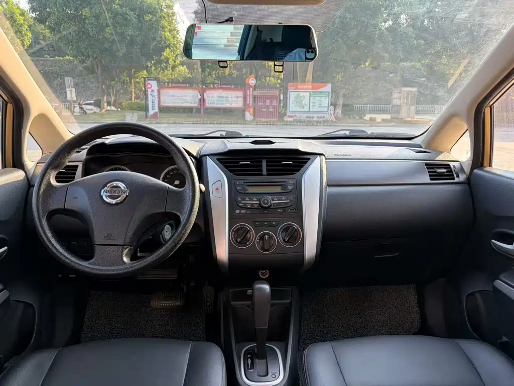 Venucia R50X — миниатюра 5
