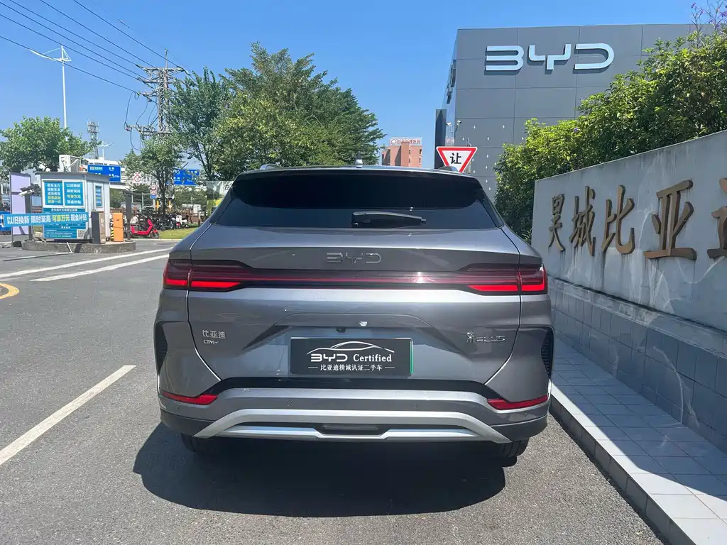 BYD PLUS New Energy — миниатюра 8