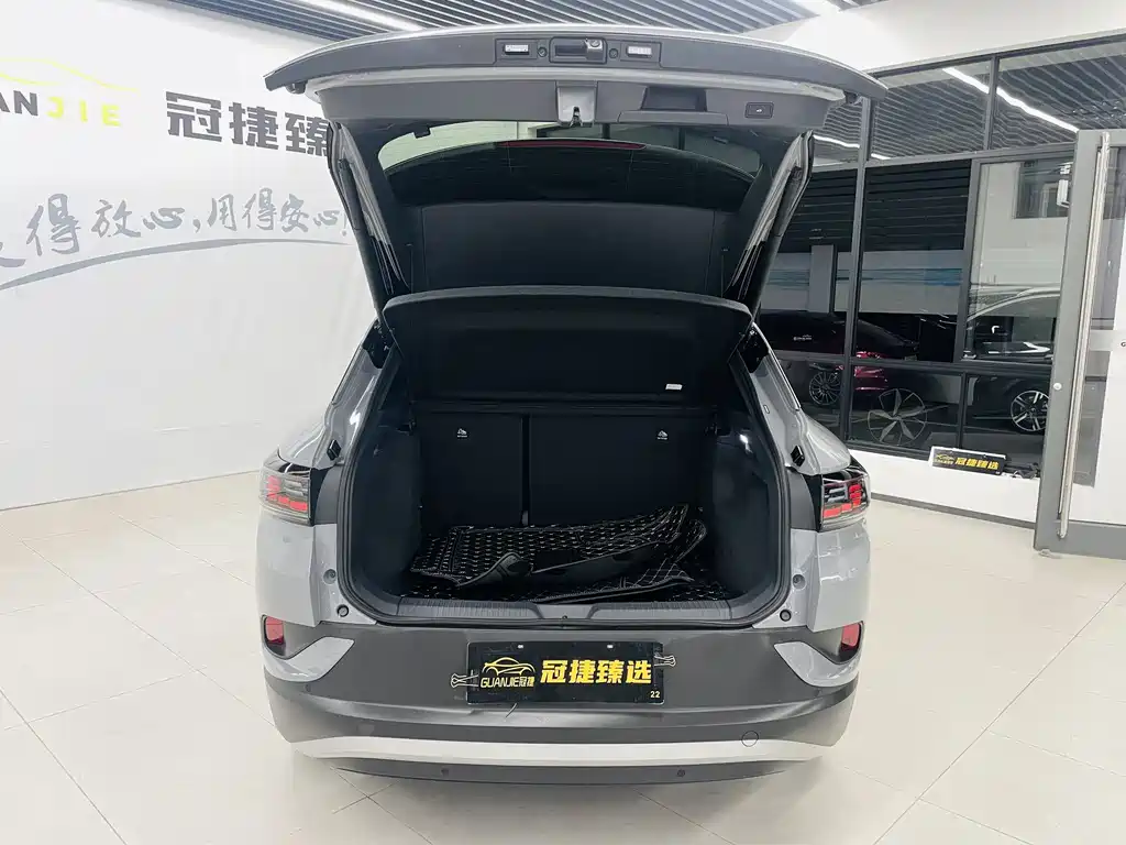 Volkswagen ID.4 Crozz — миниатюра 15