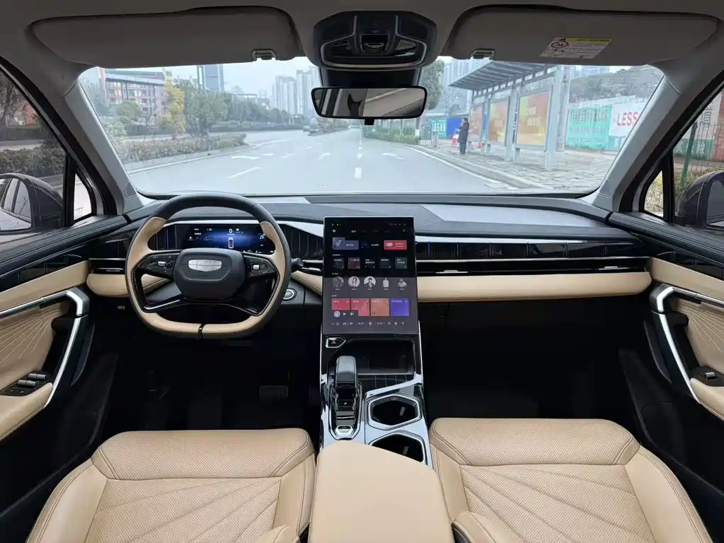 GEELY AUTOMOBILE BOYUE L