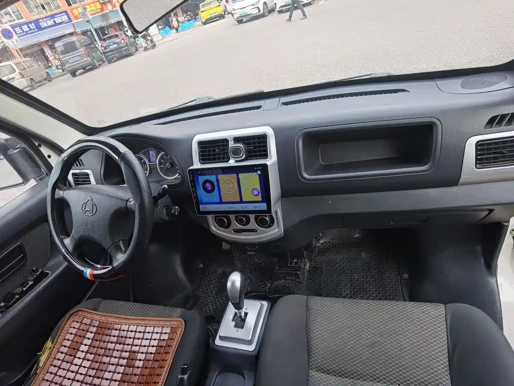 CHANGAN CHANGAN STAR 9EV