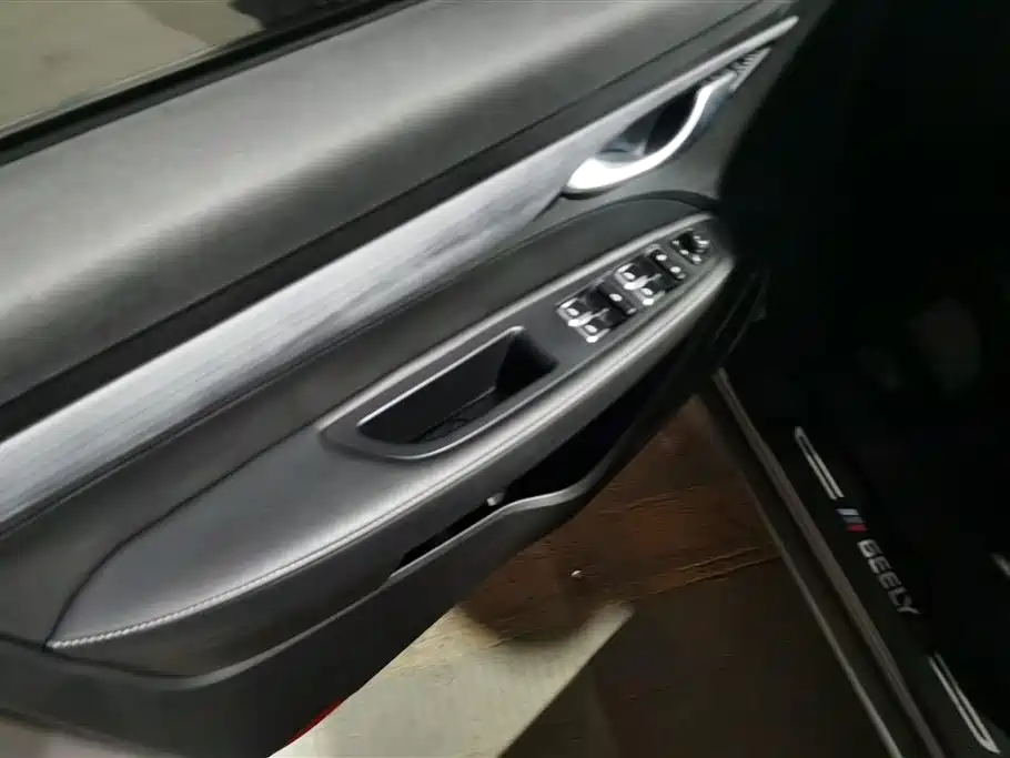 GEELY AUTOMOBILE EMGRAND