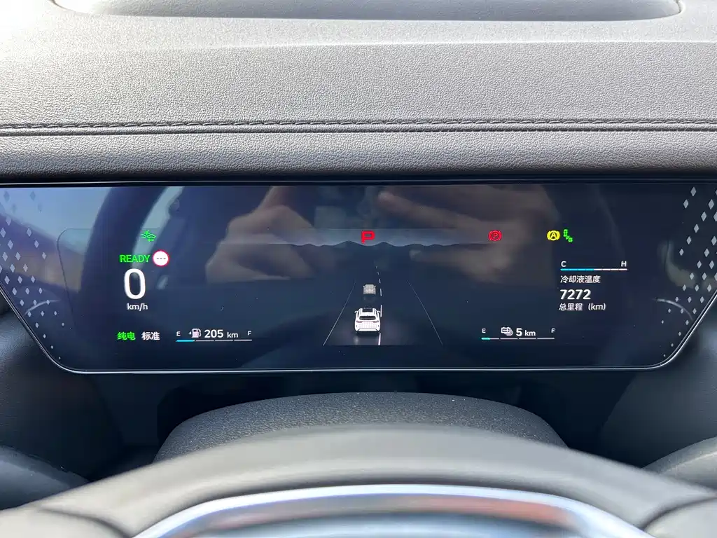 WEI PAI WEI BRAND MOCHA NEW ENERGY