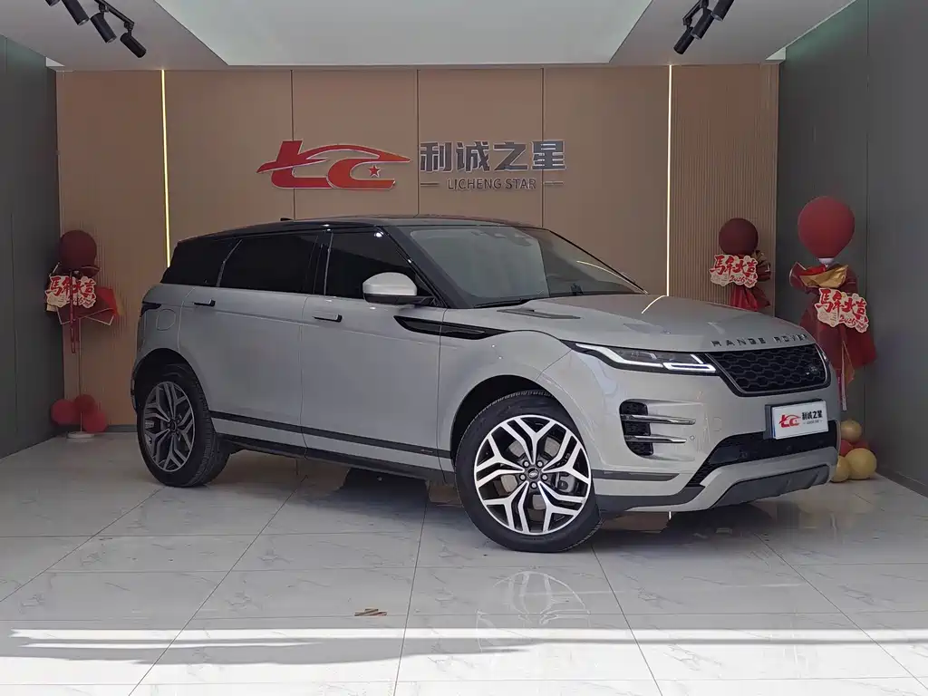 LAND ROVER RANGE ROVER AURORA