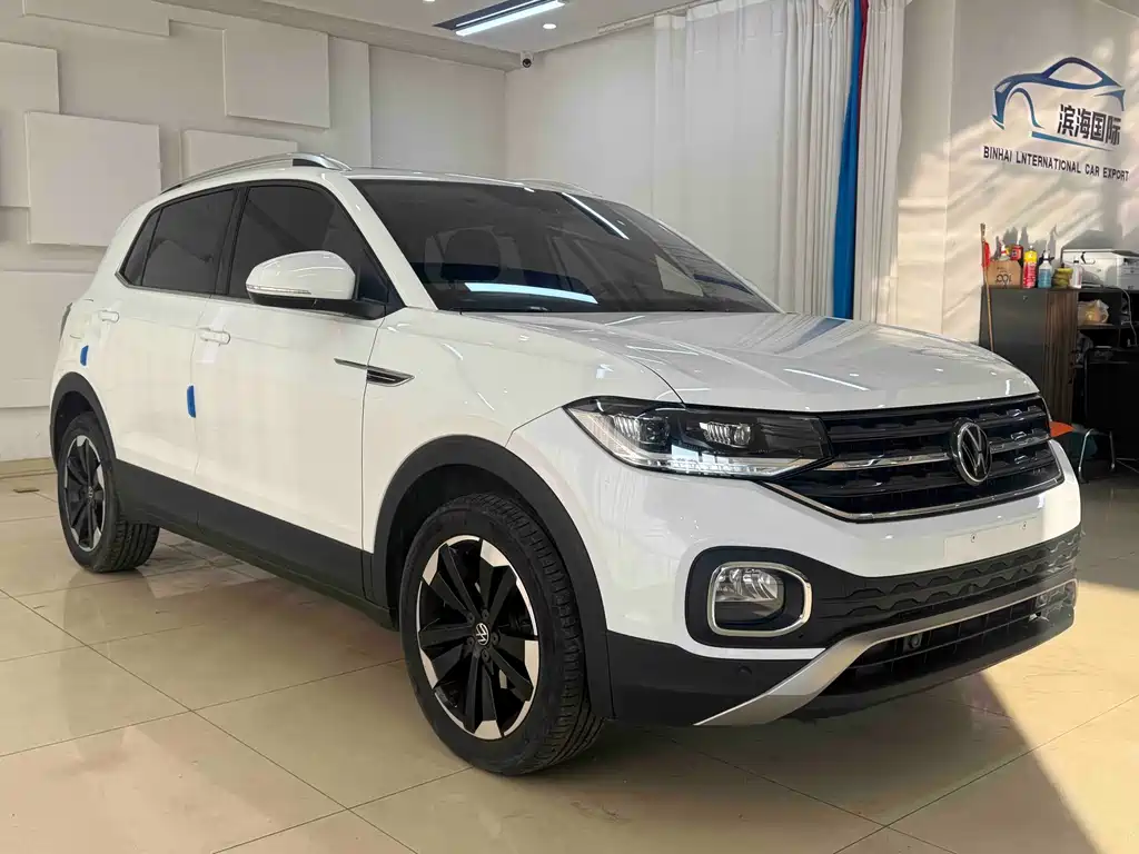 VOLKSWAGEN EXPLORING THE SHADOW