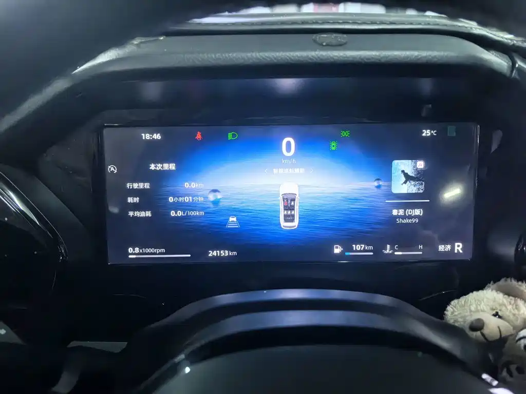Geely Xingyue L — миниатюра 5