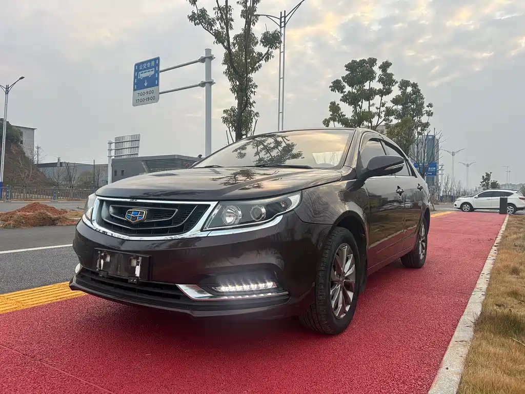 GEELY AUTOMOBILE VISION