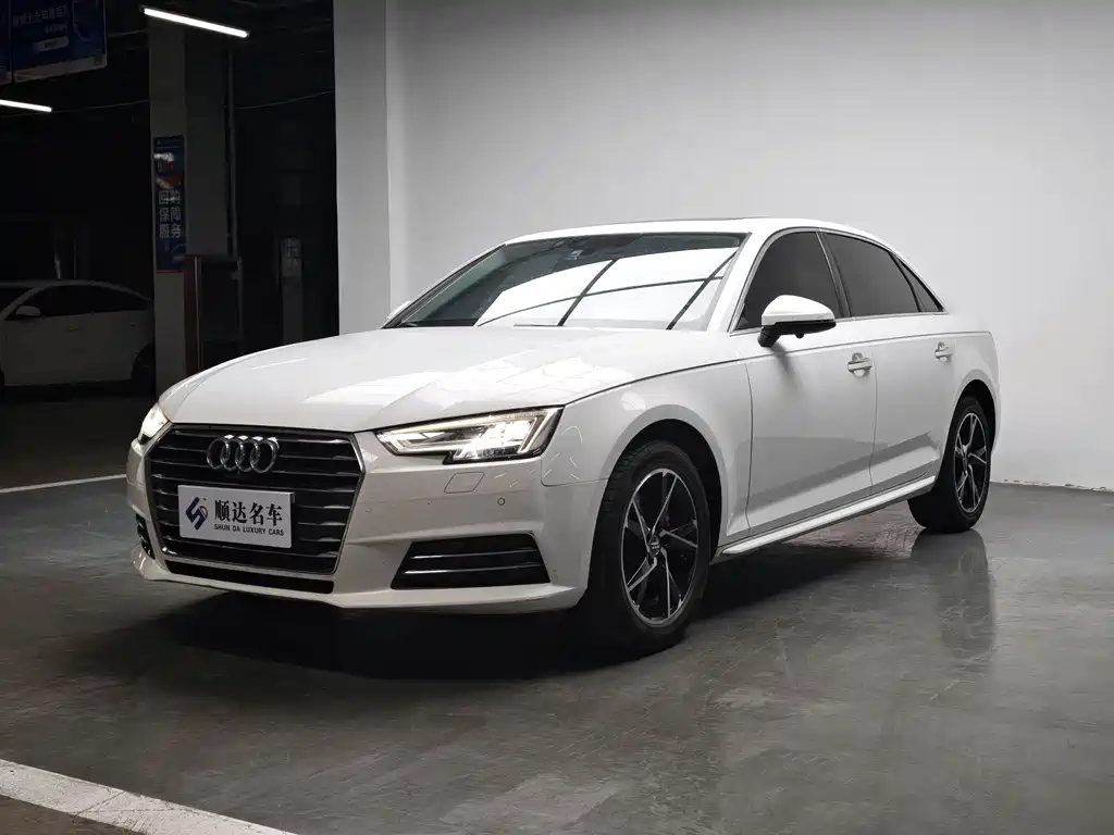 Audi A4L 2018