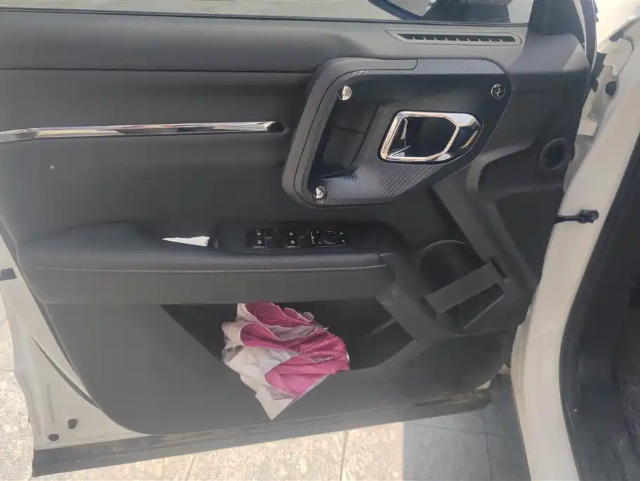 Haval Dargo PLUS PLUS 2023 DHT-PHEV 105km Plus
