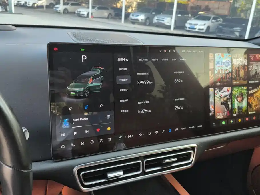 Li Auto Li L9 — миниатюра 12