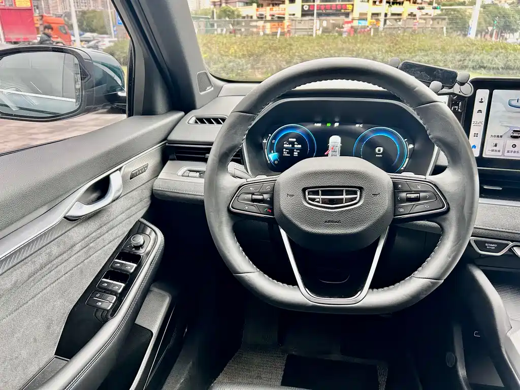 GEELY AUTOMOBILE XINGRUI